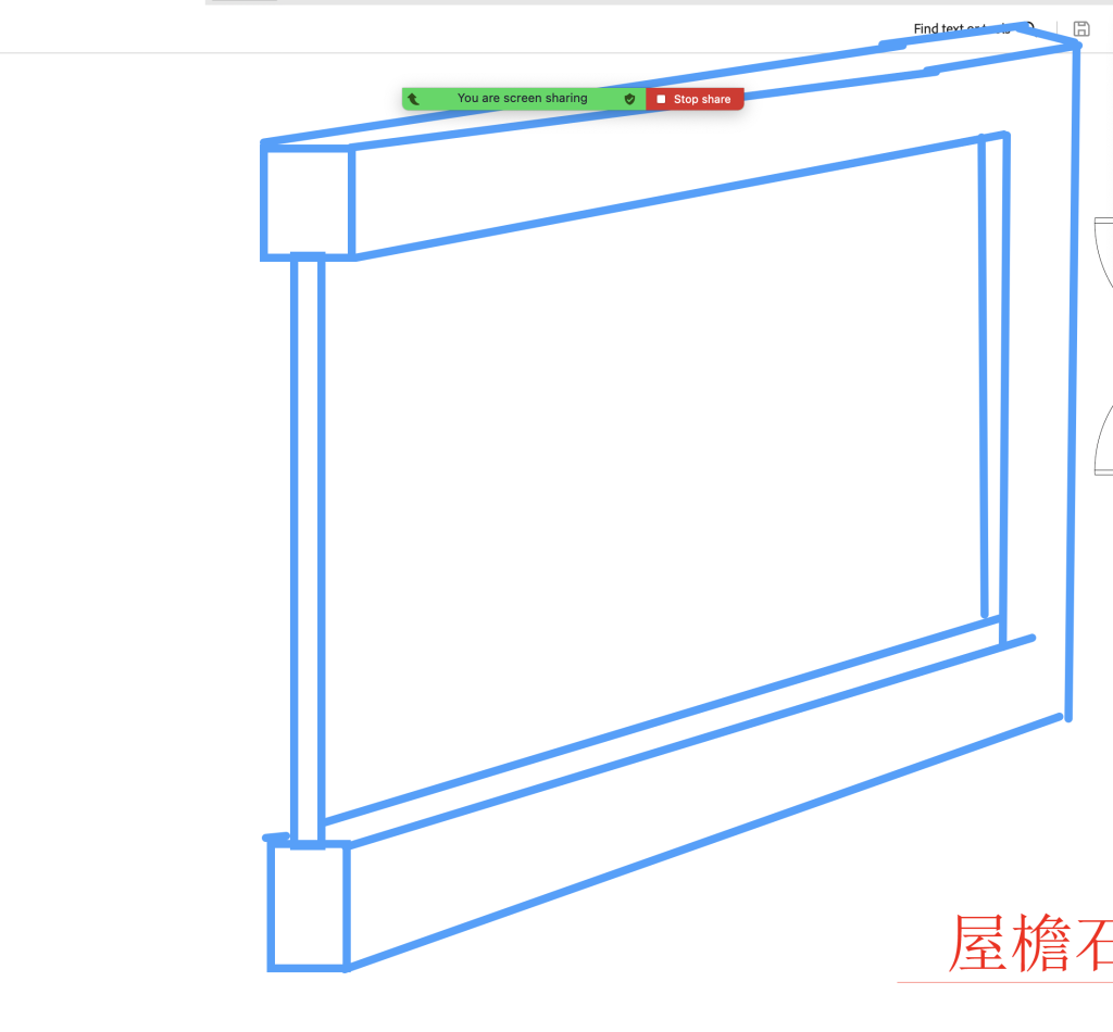 refrigerator (confidence: 82%)
